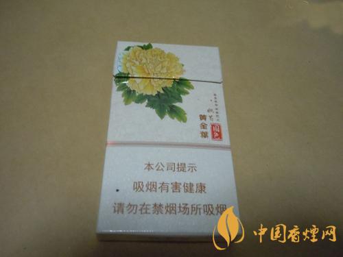 低焦油香烟有哪些低焦油香烟价格表