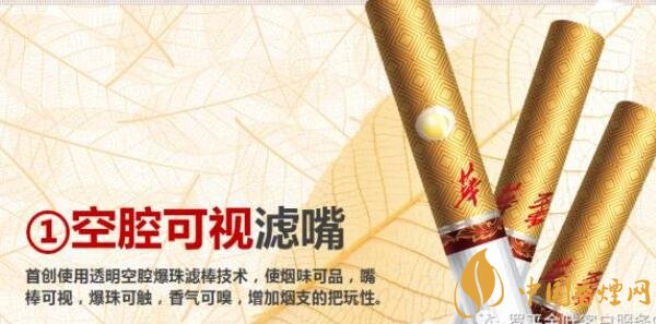 玉溪新品香烟怎么样新款玉溪烟2017照片