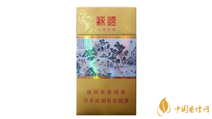 苏烟沉香怎么样？苏烟沉香好抽吗？