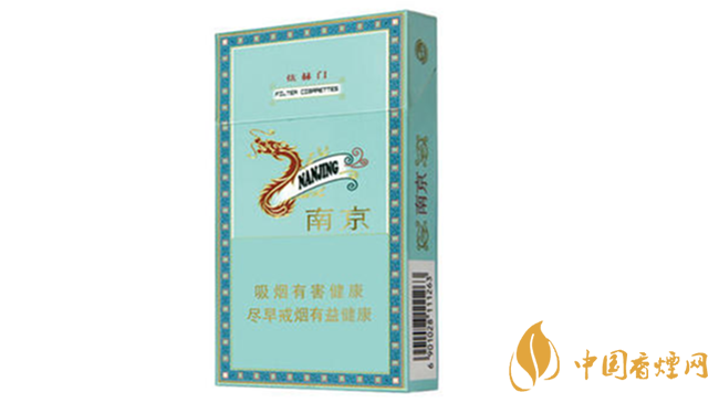 2020南京香烟细支怎么样？南京香烟细支口感好测评推荐2020