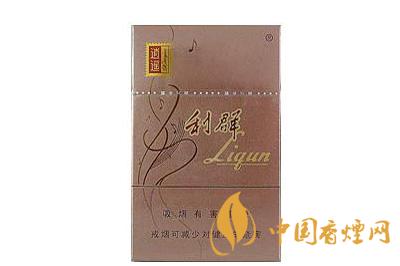 利群香烟口感最好的品种利群香烟口感怎么样