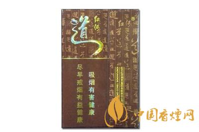 红河道香烟哪里有卖的红河道为什么那么贵
