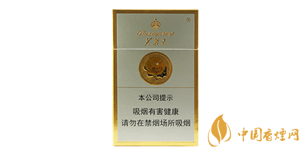 芙蓉王价格表图 芙蓉王核心参数介绍