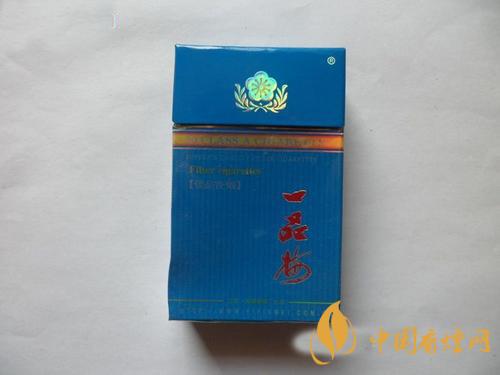 蓝一品梅香烟好抽吗一品梅香烟怎么样