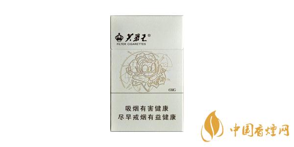 芙蓉王硬天源香烟口感测评 芙蓉王硬天源好抽吗