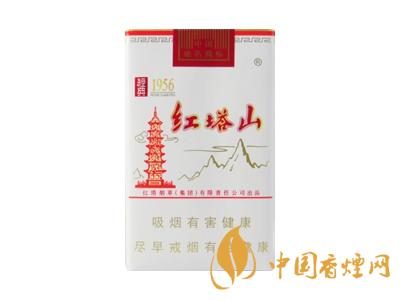 国内公认最好抽的香烟 2020五款好抽又不贵的香烟推荐