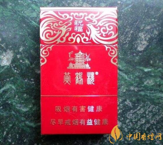 2018年云烟新上八款中支烟，云烟中支烟有哪些