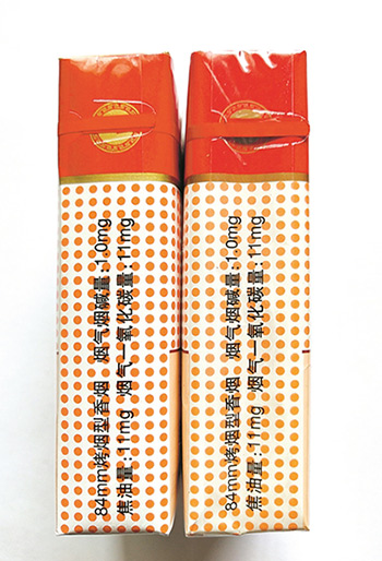玉溪软包真假怎么看 玉溪软包真假分辨介绍