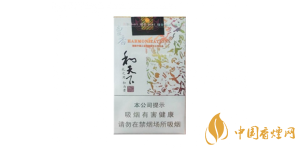 白沙和天下香烟好抽吗 白沙和天下系列香烟口感评测分析