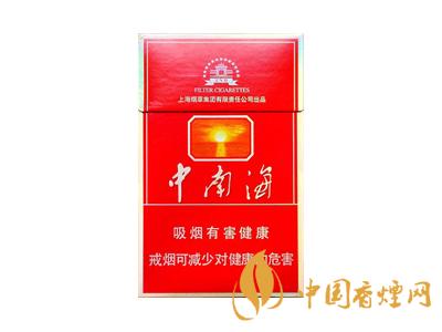 中南海香烟好抽吗 常见的几款中南海香烟口感评测