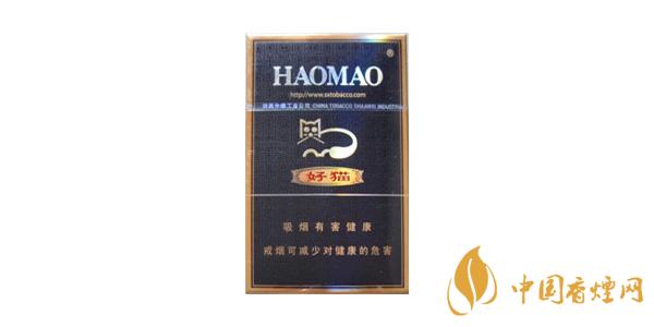 好猫香烟怎么样 好猫香烟好抽吗
