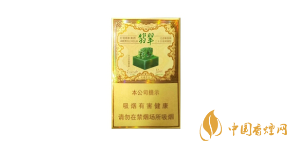 2019年上市的新烟有哪些 盘点2019年上市的几款新烟