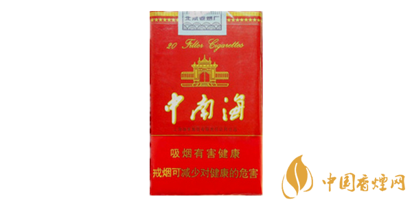 20元左右的香烟推荐 性价比高的香烟有哪些