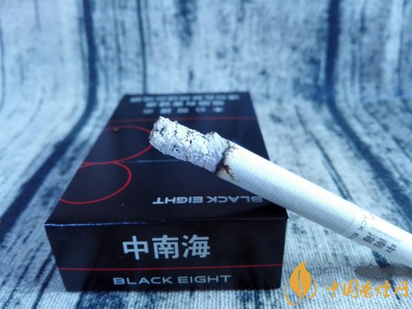 初品中南海典8香烟香烟醇润雅致
