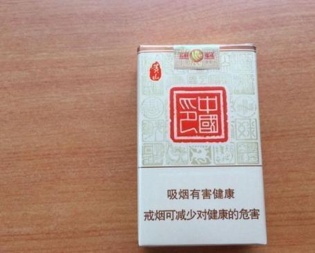 爆珠烟对身体伤害大吗 爆珠烟对男人的危害