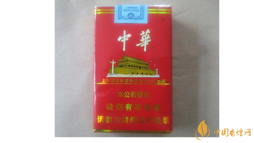 软中华怎么样？4款软中华口感测评
