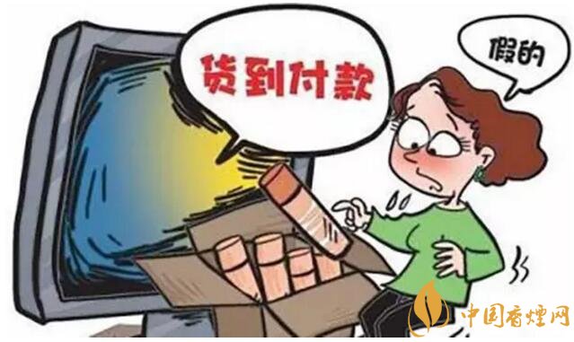 香烟可以快递吗，香烟快递最多能寄几条