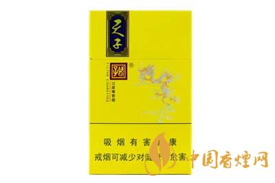 怎么辨别娇子锦绣小天子真假娇子锦绣小天子真假查询