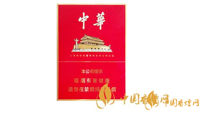 中华金中支怎么辨真假？中华金中支真假区别