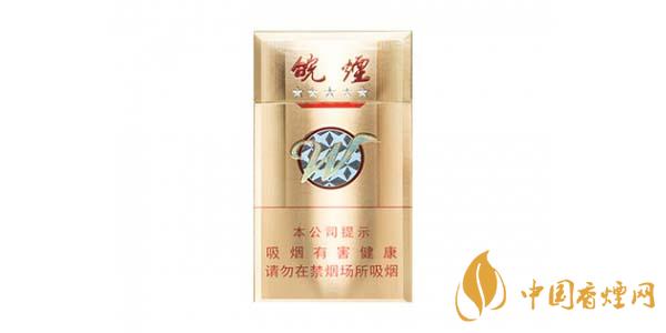黄山细支香烟有哪些 好抽的黄山细支香烟推荐