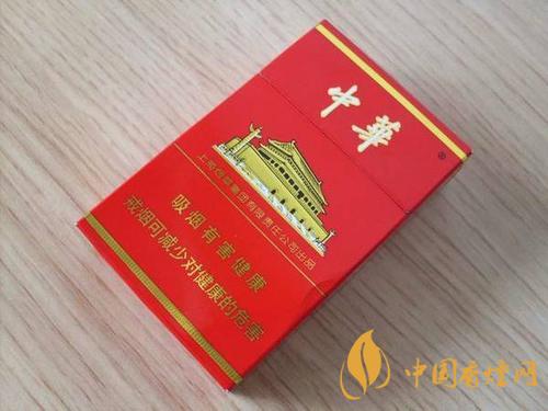 五十元左右的香烟介绍 最受欢迎的中档次香烟