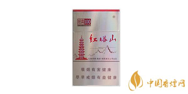 红塔山经典100怎么样 红塔山经典100好抽吗