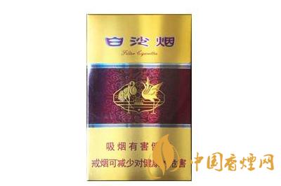 白沙硬紫瑞好抽吗白沙硬紫瑞怎么样