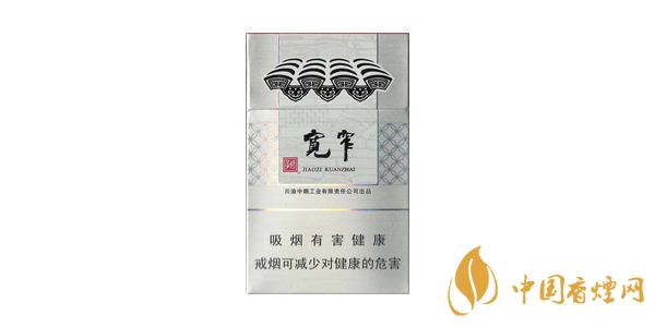 宽窄香烟口感怎么样 最好抽的宽窄香烟推荐
