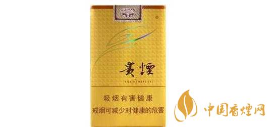 五十元左右的香烟介绍 最受欢迎的中档次香烟