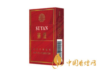 七星红杉树