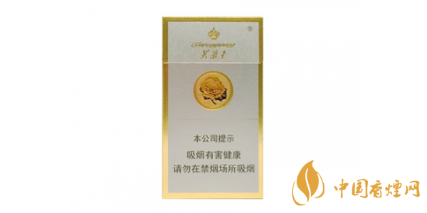 芙蓉王价格表图 芙蓉王核心参数介绍