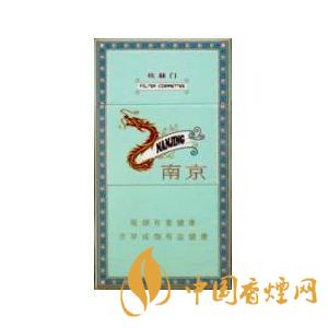 炫赫门香烟多少一包 炫赫门香烟为什么火了