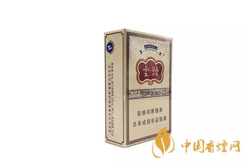 云烟印象烟庄怎么样云烟印象烟庄好抽吗