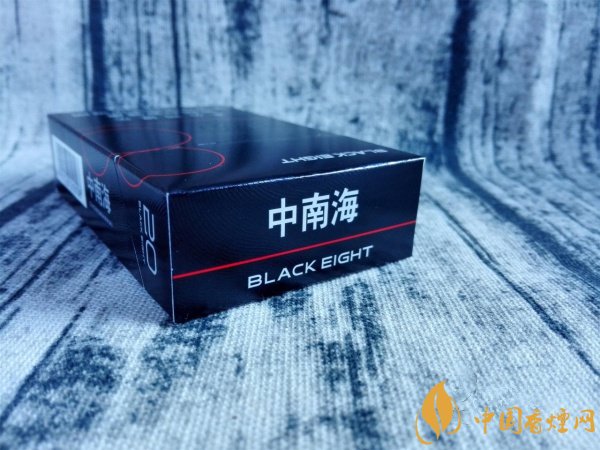 初品中南海典8香烟香烟醇润雅致