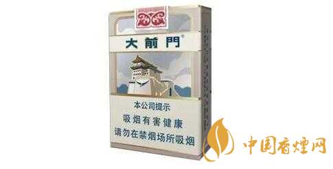 大前门编号有什么区别大前门香烟怎么辨别真假