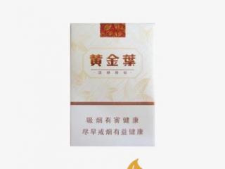 好抽的细支烟有哪些？4款高性价比细支烟推荐