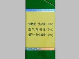 怎样辨认香烟真假 这几款香烟一招就能辨别真伪！