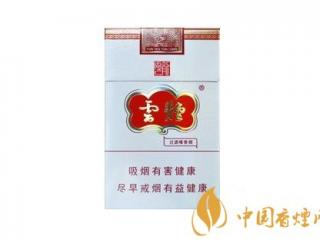 利群阳光硬盒口感怎么样 利群阳光硬盒口感测评