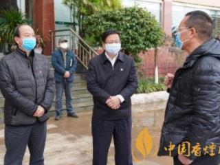 湖北省烟草局从四个方面统筹做好疫情防控和复工经营！