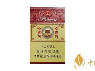 哈德门金典香烟好抽吗 哈德门金典香烟怎么样