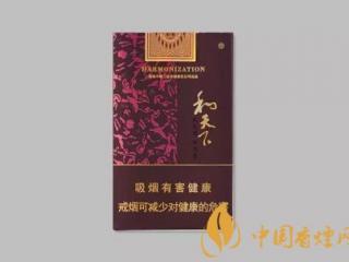 白沙和天下有几款 5种和天下香烟口感分析