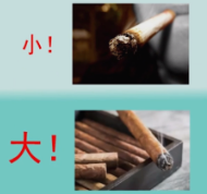 红旗渠香烟哪款好？红旗渠口感好香烟测评2020