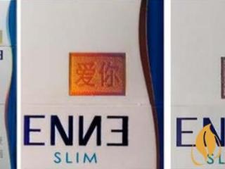 红金龙硬蓝爱你真假辨别方法 红金龙硬蓝爱你真假香烟对比