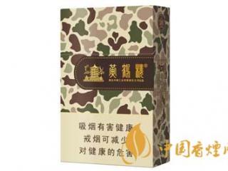 黄鹤楼大彩假烟怎么辨别 黄鹤楼大彩真假辨别真伪