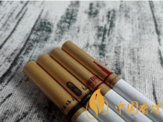 红塔山硬传奇PK红塔山新时代 红塔山新品香烟测评