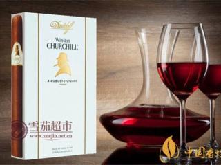 大卫杜夫雪茄怎么样 大卫杜夫温斯顿丘吉尔政治家好抽吗