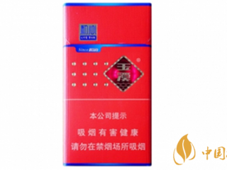 玉溪细支初心好抽吗？玉溪初心细支桃心图片及口感分析