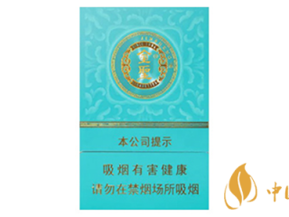 金圣青瓷香烟怎么样 2020金圣青瓷香烟评测一览