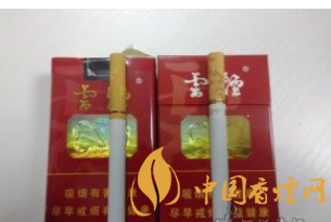 软珍云和极品云香烟哪个更好  软珍云和极品云测评对比