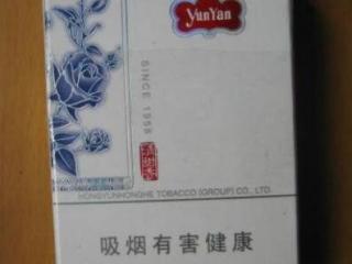 云烟细支烟好抽吗 八款云烟细支烟口感测评